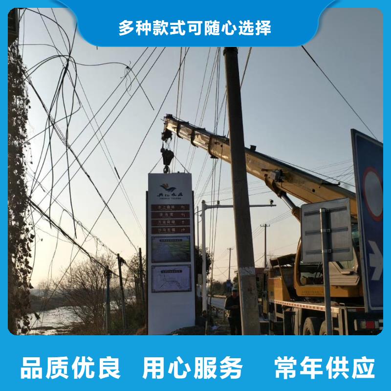学校精神堡垒性价比高