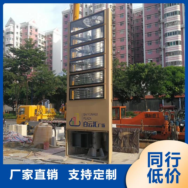 城市大型精神堡垒雕塑制造厂家
