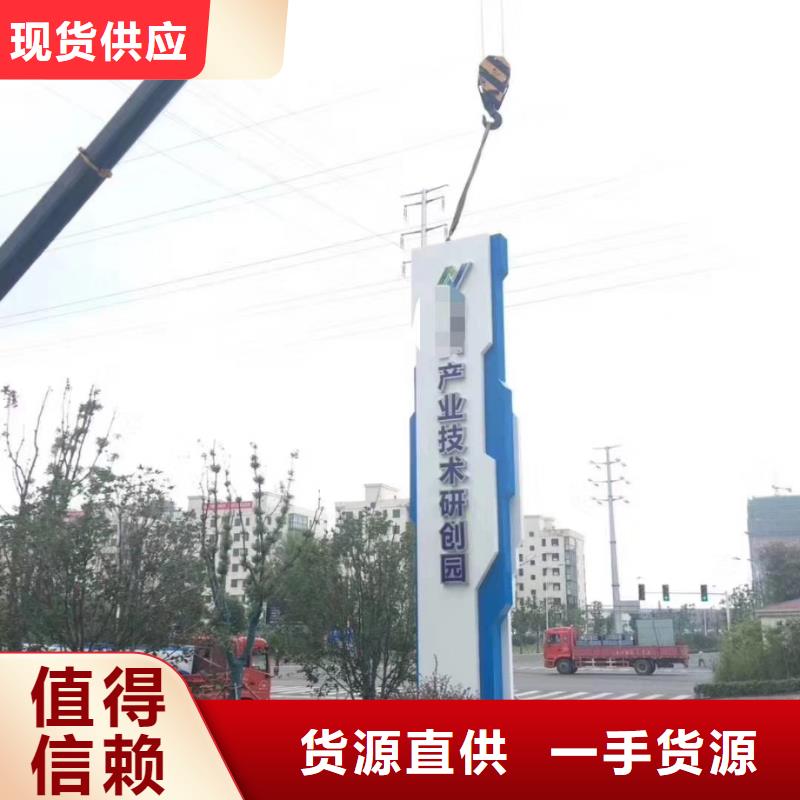乡村振兴精神堡垒