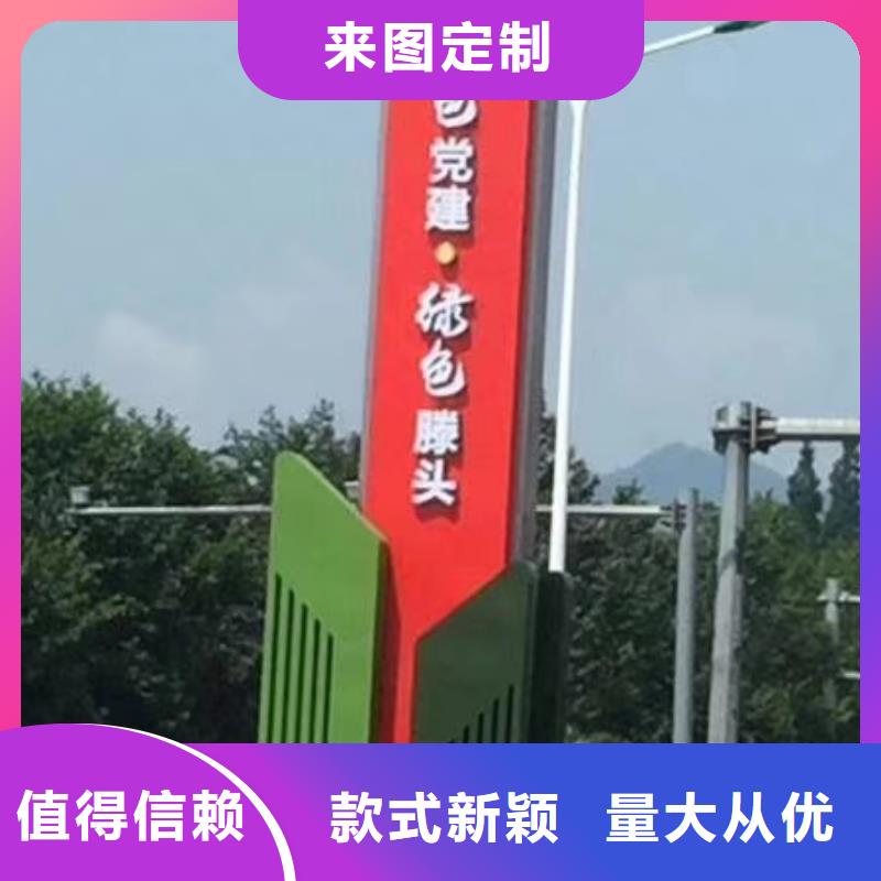 精神堡垒雕塑全国发货