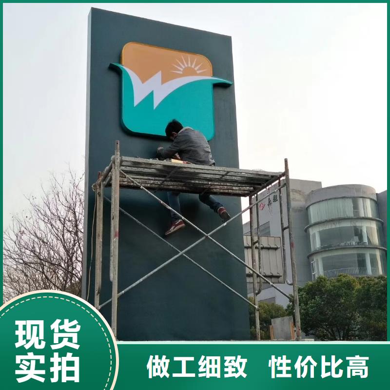 琼海市精神堡垒雕塑诚信厂家