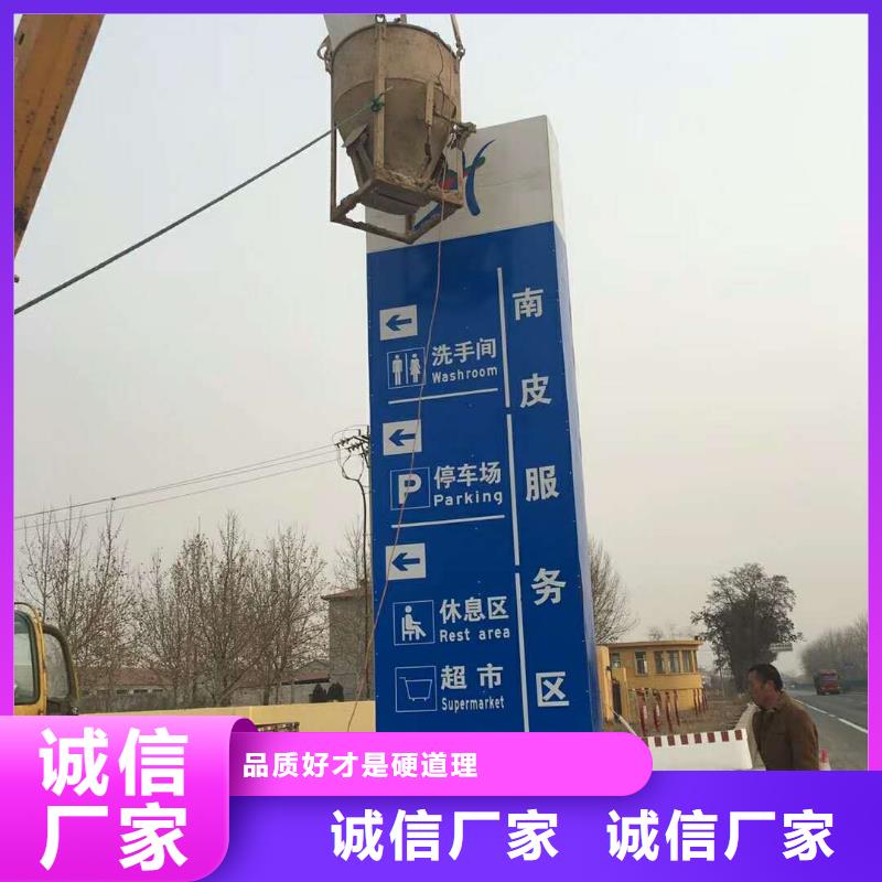 学校精神堡垒价格行情