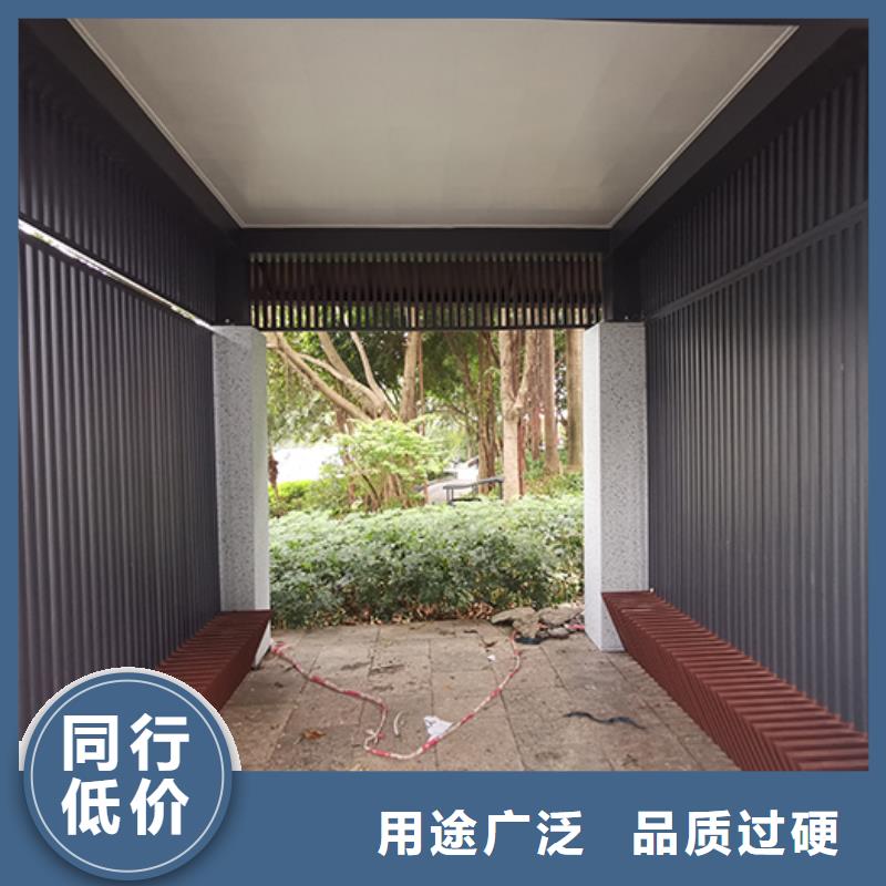 钢结构岗亭吸烟亭定制价格