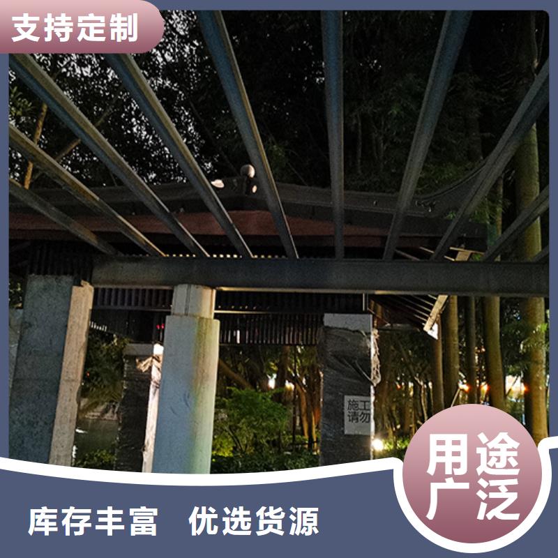 景区专用岗亭吸烟亭本地厂家