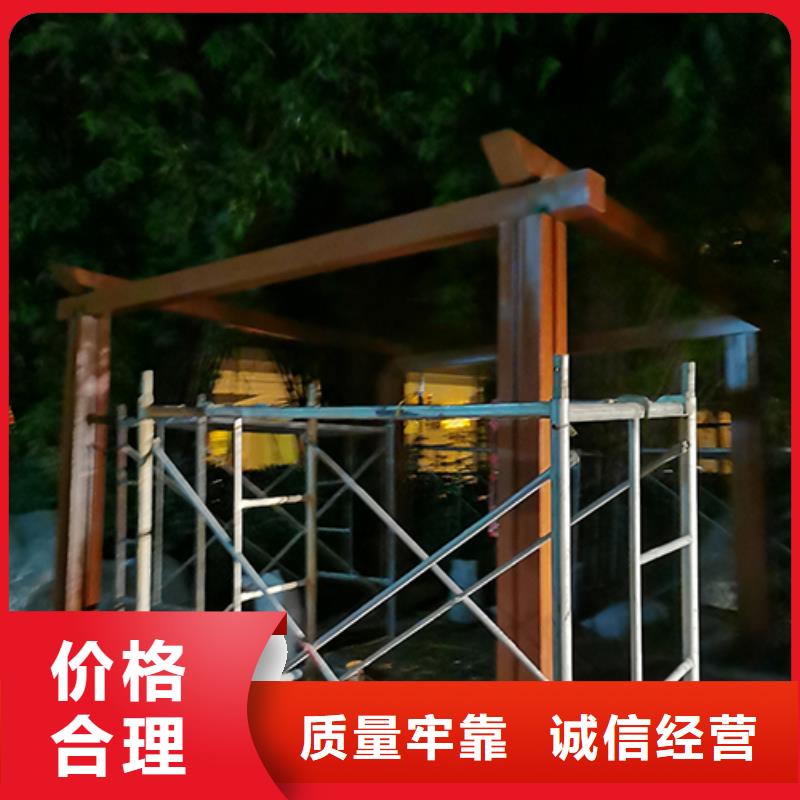 智能公共厕所岗亭吸烟亭本地厂家