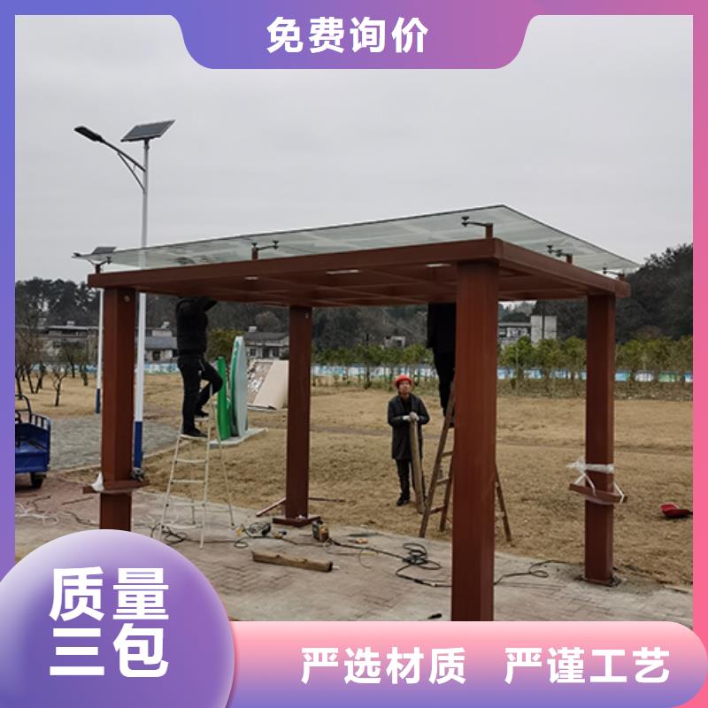 吸烟亭岗亭实力雄厚