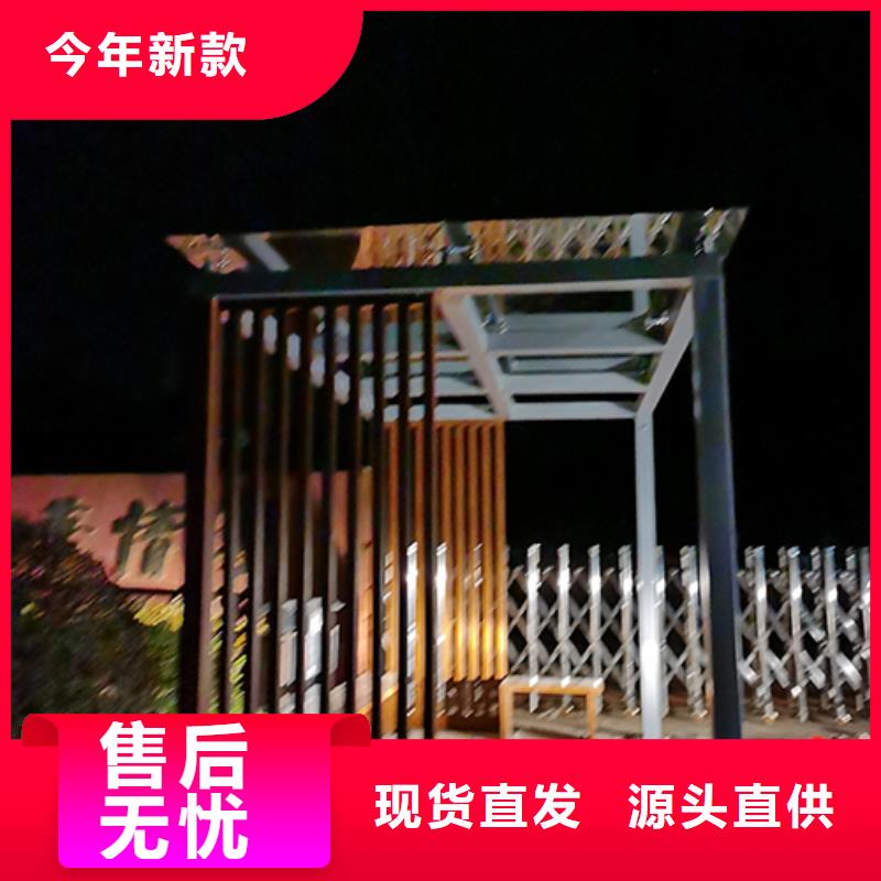 写字楼岗亭吸烟亭实力雄厚