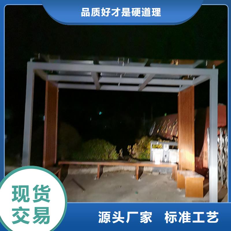 工地吸烟亭欢迎电询