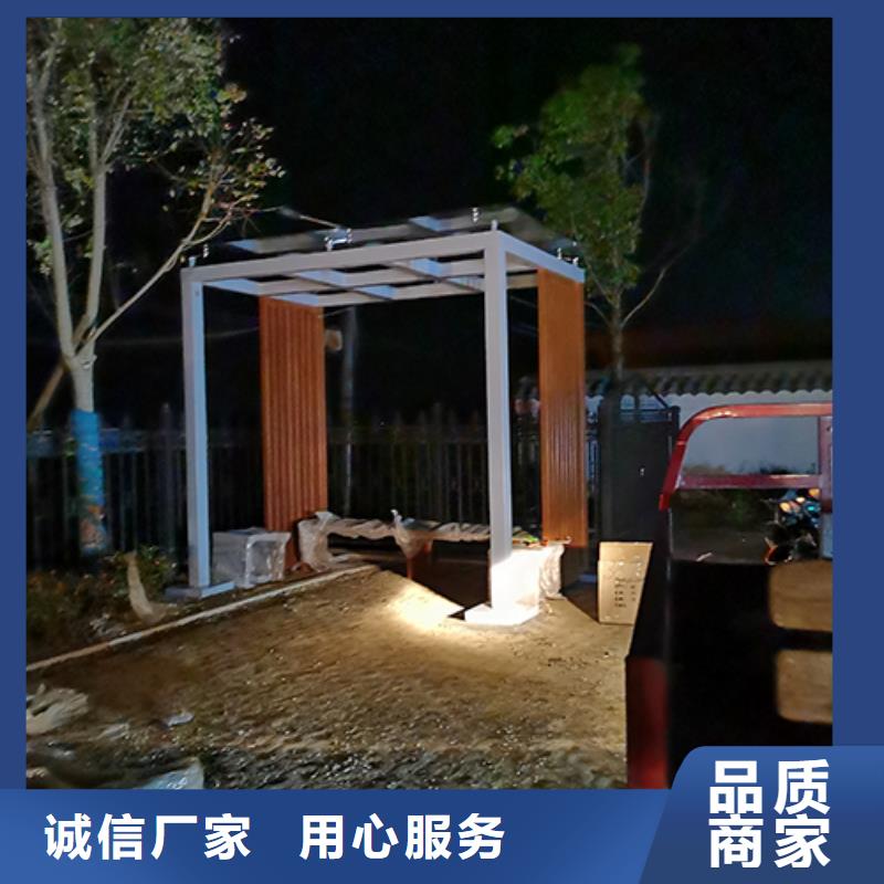 吸烟亭岗亭免费咨询