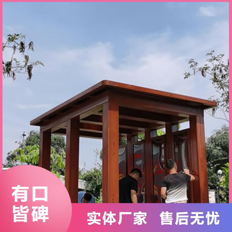 公园卫生间视频-镇江市公园卫生间-同城可服务区域丹阳|丹徒|常州|淮安|南京|盐城|连云港|泰州|无锡