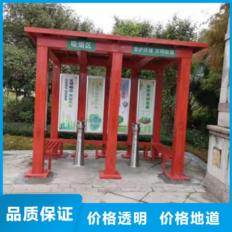 保安亭岗亭信赖