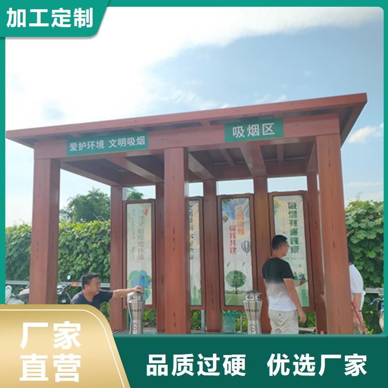 保安亭岗亭定制价格