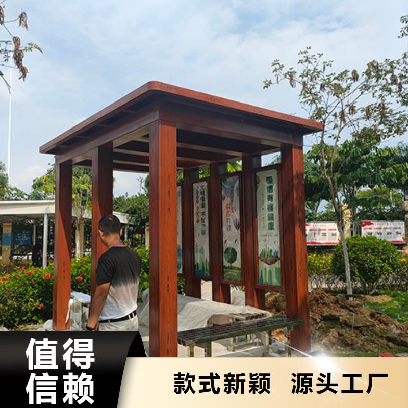 简易吸烟亭品质放心