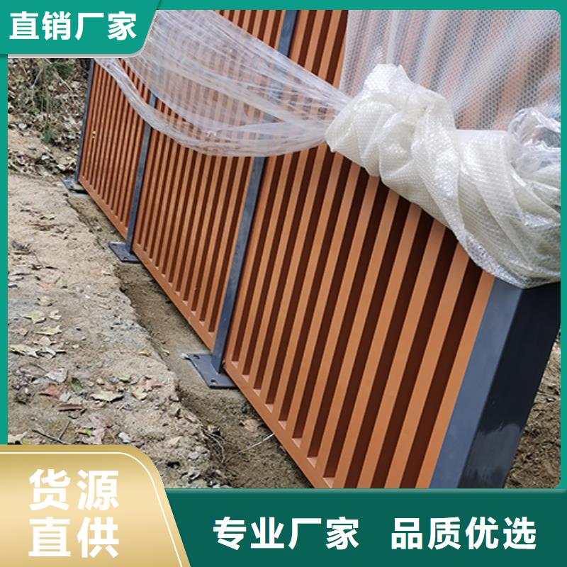 智能公共厕所岗亭吸烟亭欢迎来电