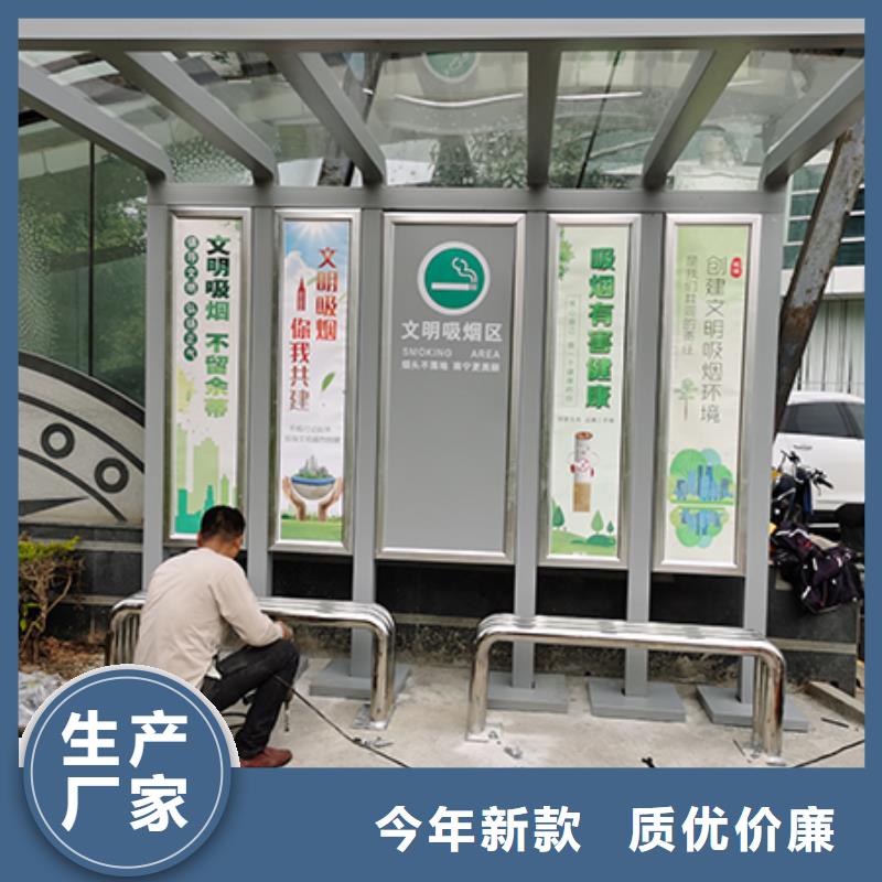 保安亭岗亭支持定制