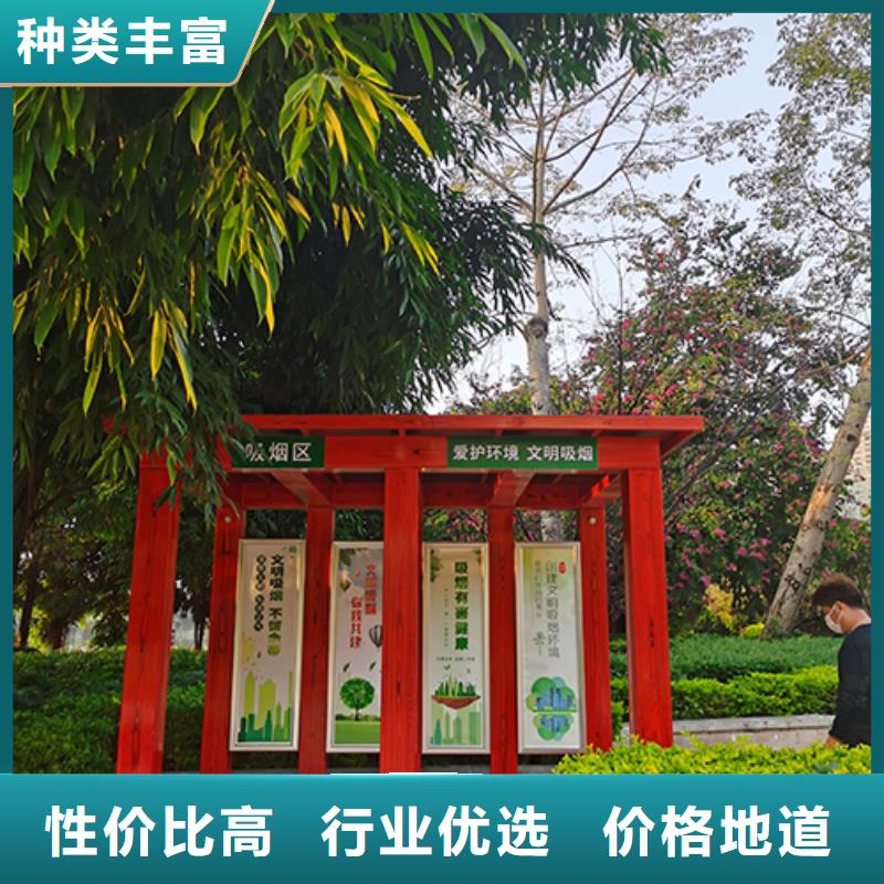 公共区域吸烟亭正规厂家