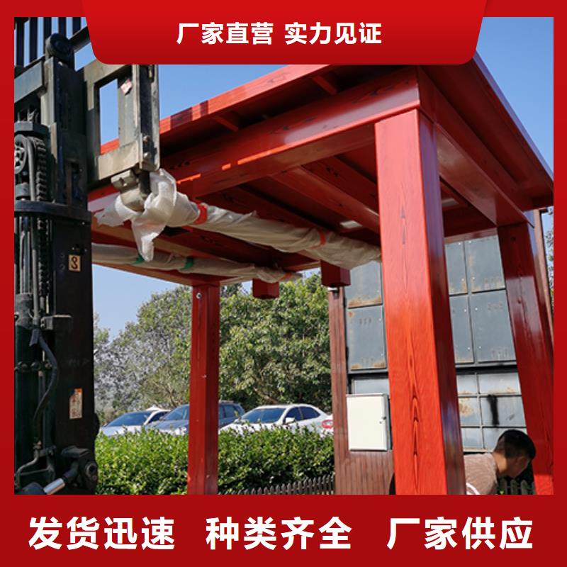商场保安亭吸烟亭性价比高