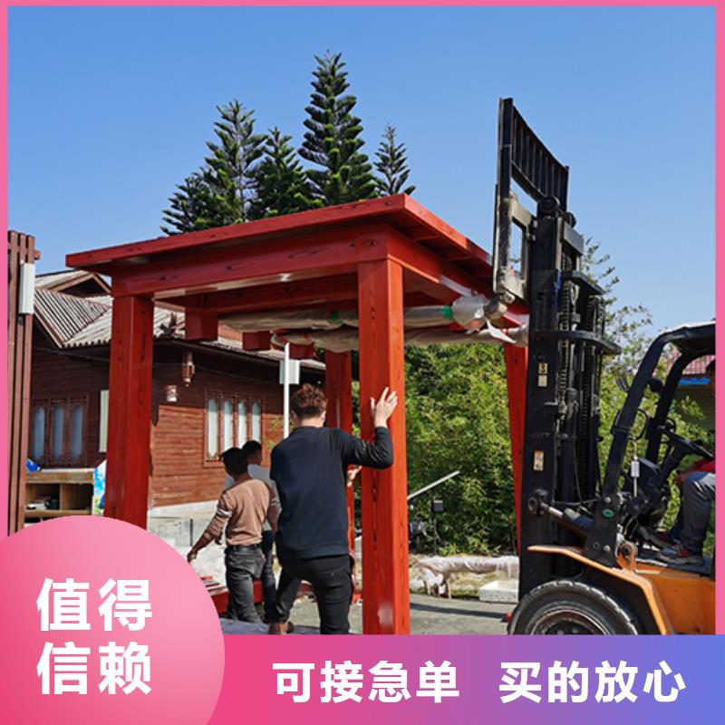 钢结构岗亭吸烟亭信赖