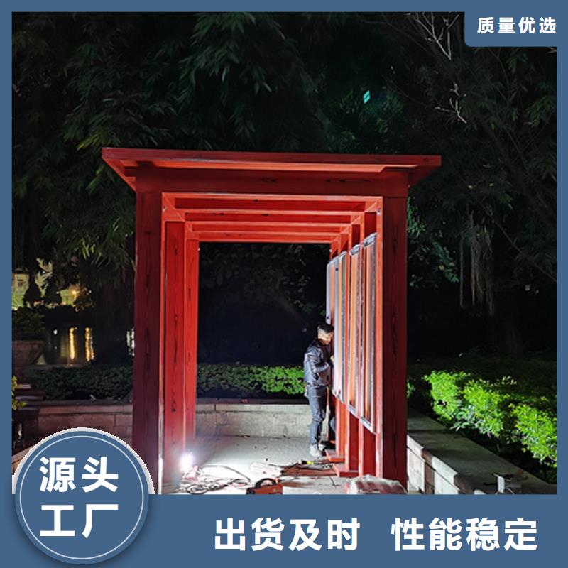 环保吸烟亭岗亭信赖
