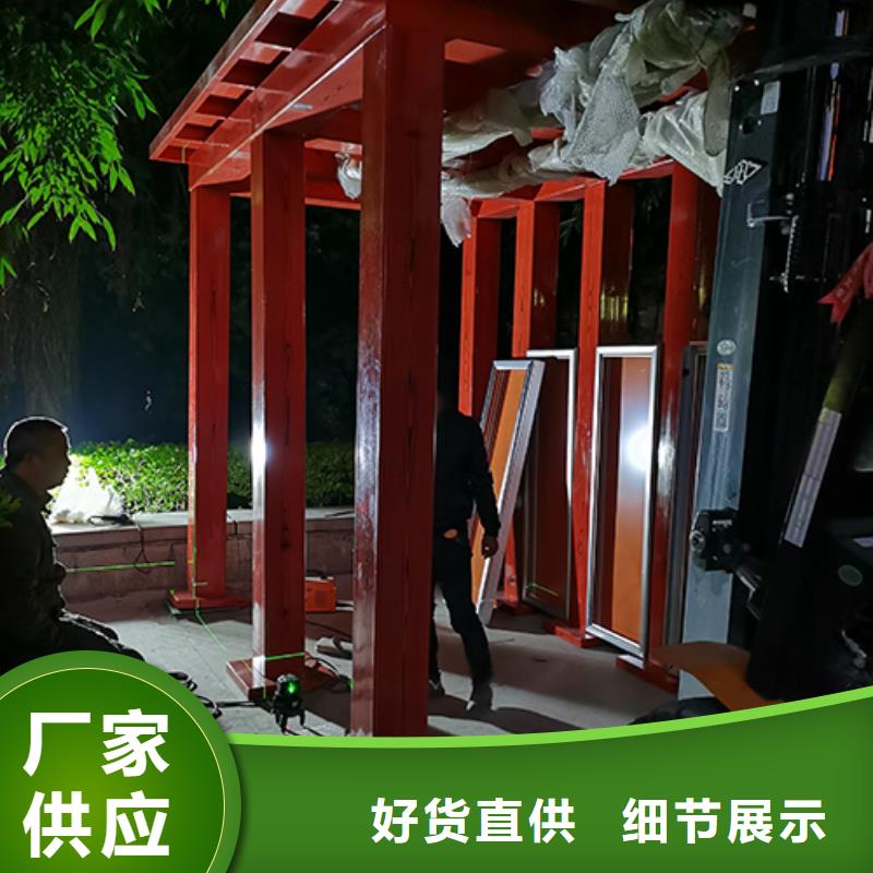 保安亭岗亭信赖