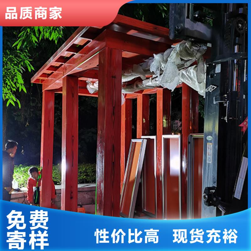 环保吸烟亭岗亭信赖
