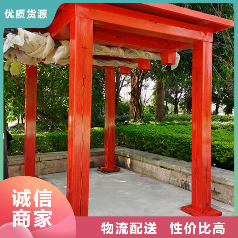 公园卫生间视频-镇江市公园卫生间-同城可服务区域丹阳|丹徒|常州|淮安|南京|盐城|连云港|泰州|无锡