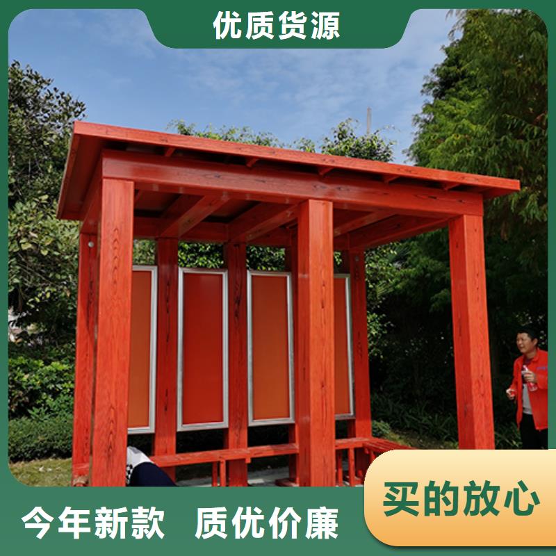 吸烟亭岗亭实力厂家