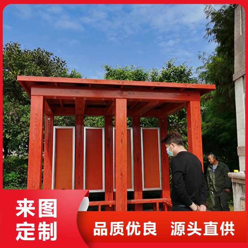 公共区域吸烟亭岗亭性价比高