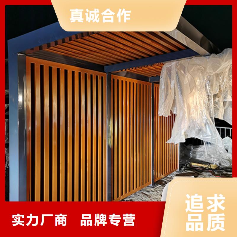 可移动岗亭吸烟亭支持定制