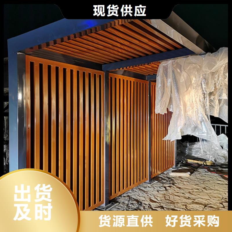 商用吸烟亭支持定制