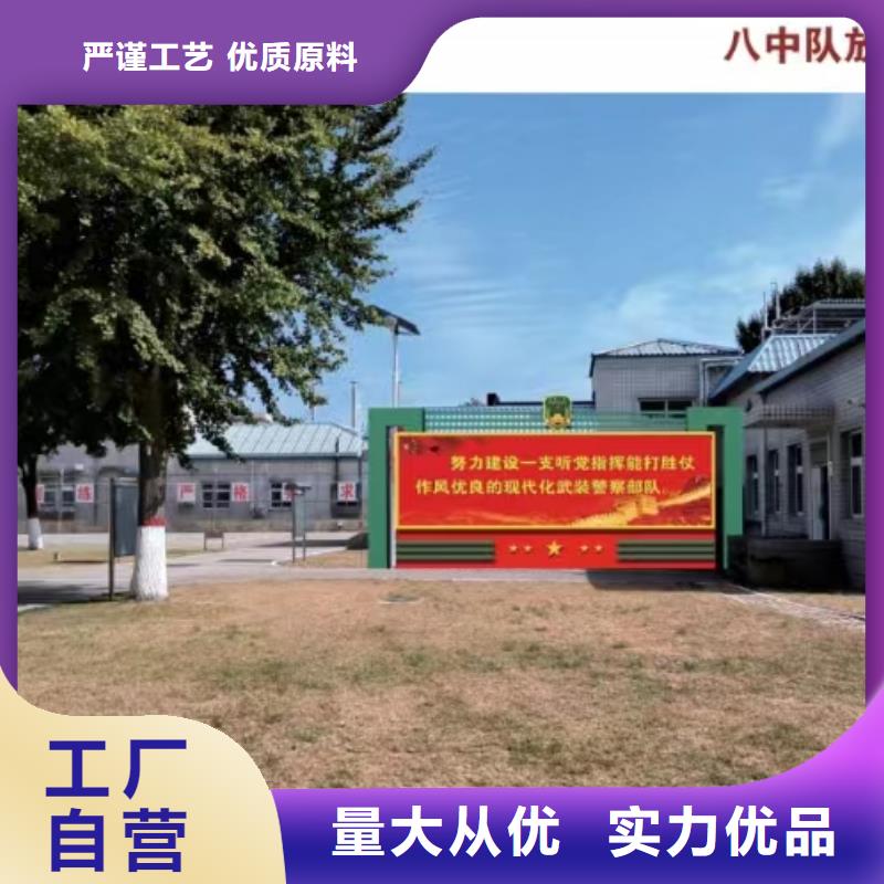 法治景观小品欢迎咨询