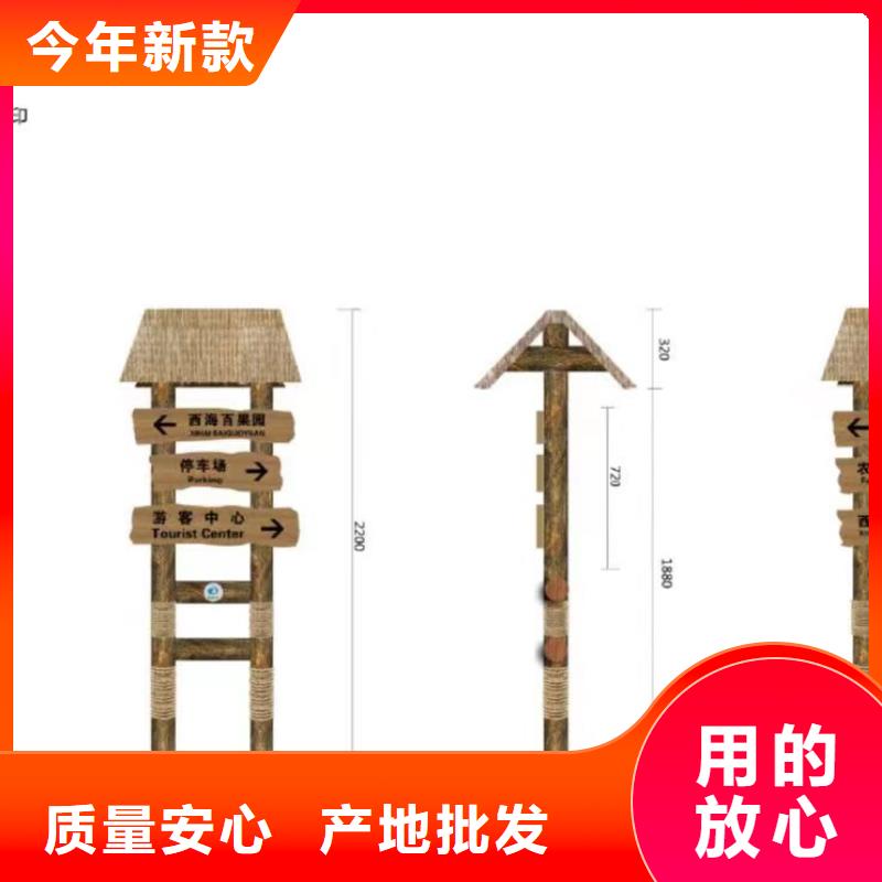户外景观小品制作生产基地