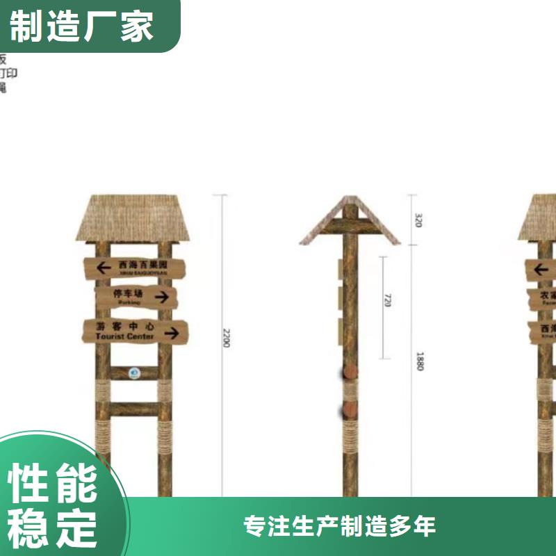 不锈钢景观小品定制良心厂家