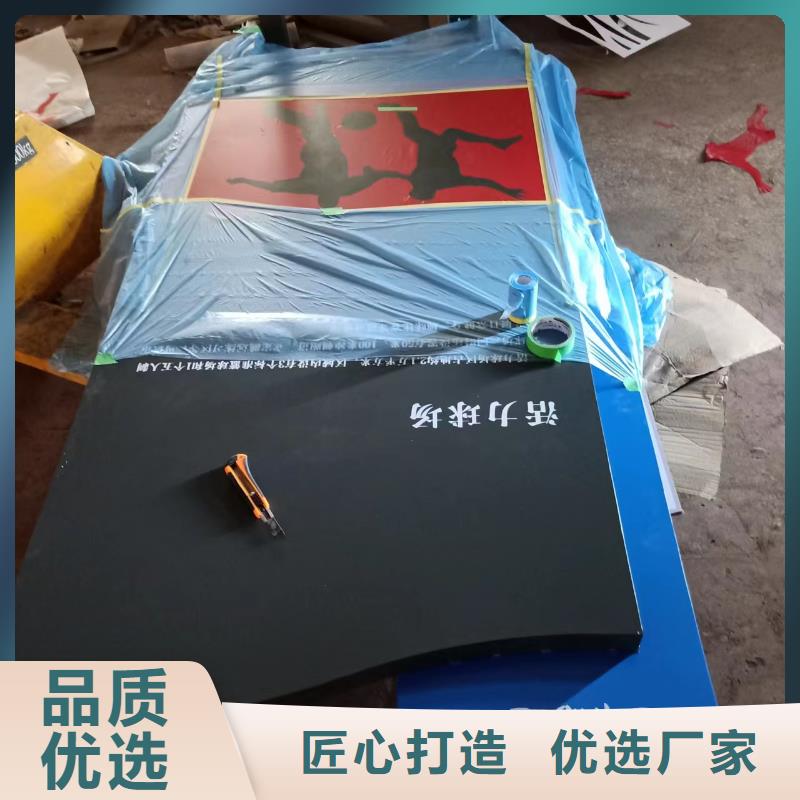 核心价值观景观小品型号齐全