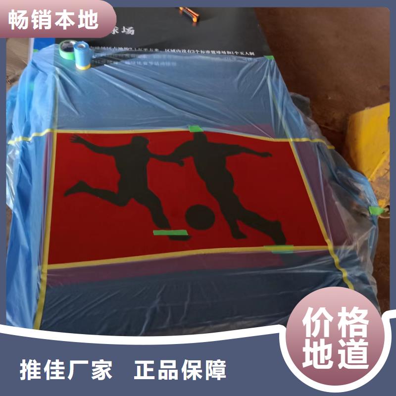 户外景观小品制作品质放心