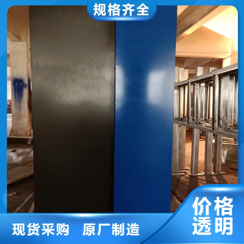 公园装饰景观小品品质放心