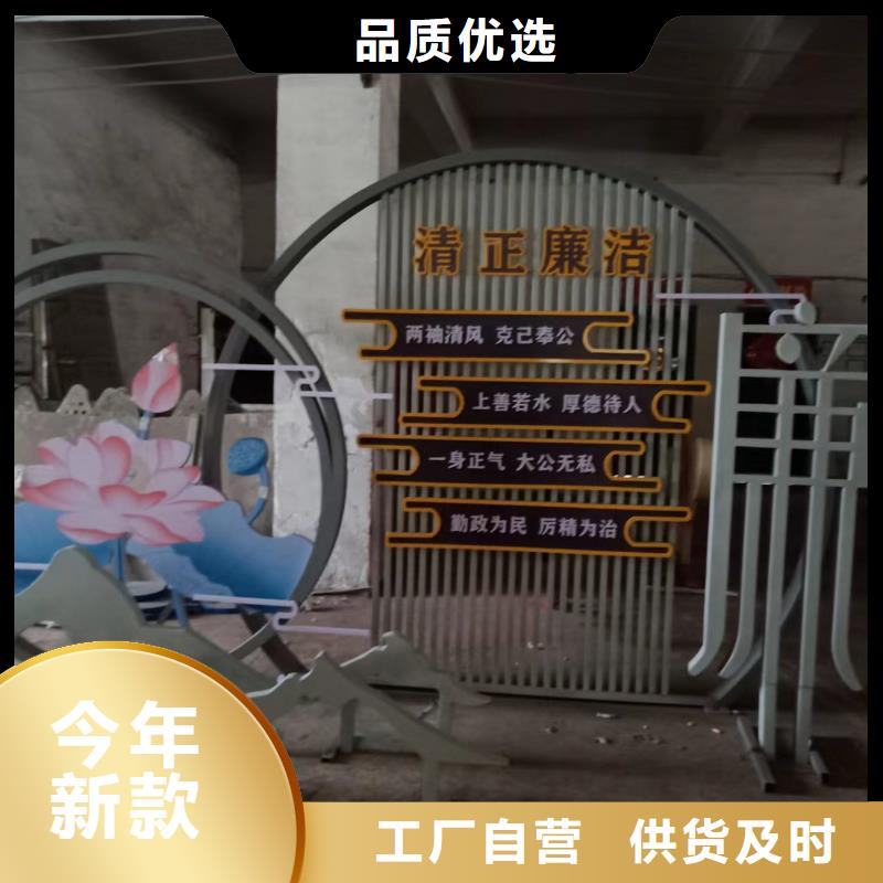 乡村振兴景观小品无中间商