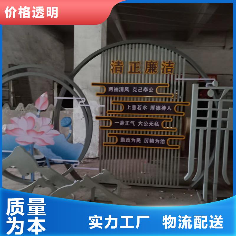 户外景观小品制作生产基地