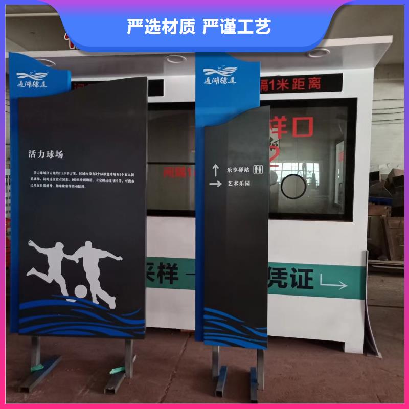 园林景观小品量大从优