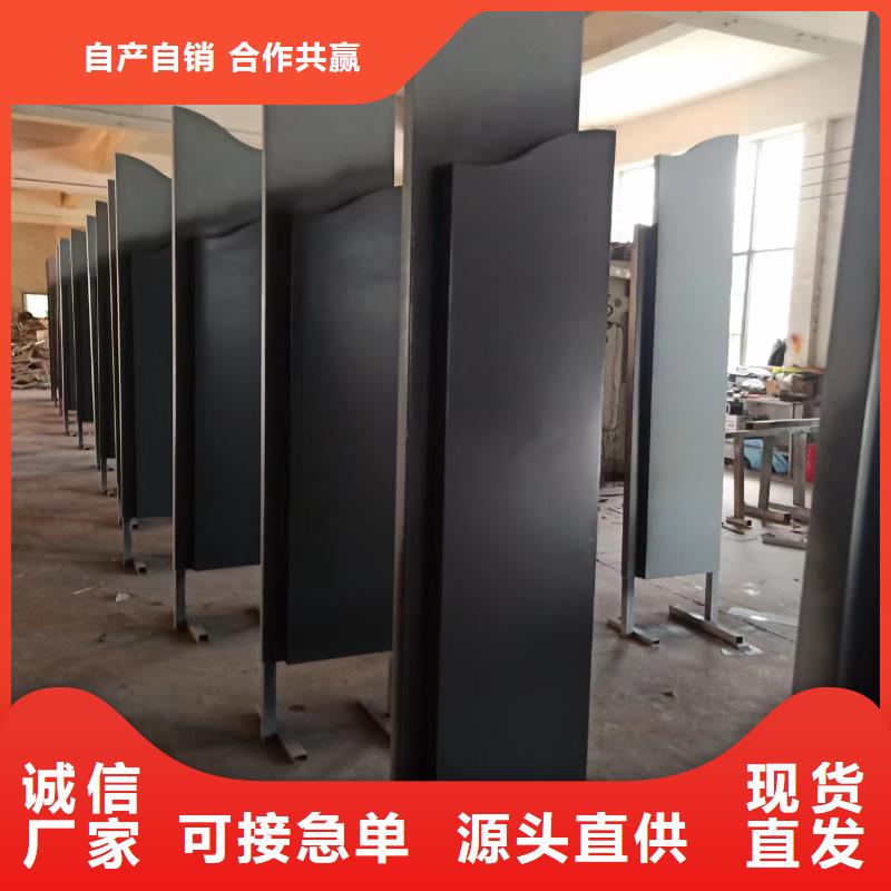 公园装饰景观小品质量保证