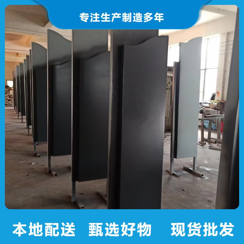 红色党建景观小品量大从优