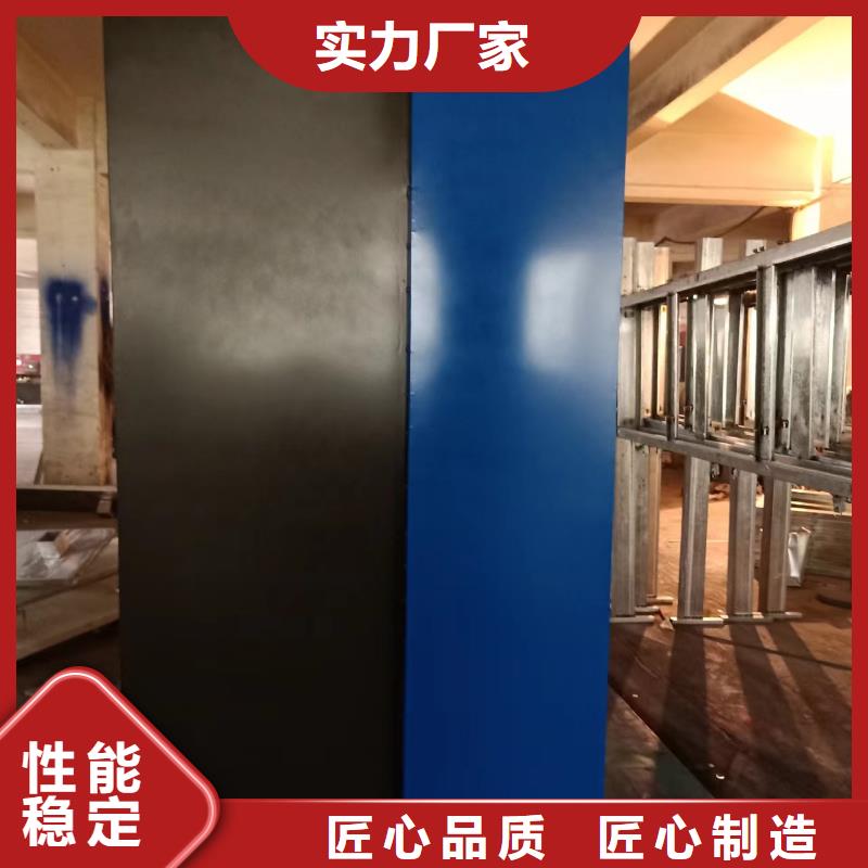 步道景观小品源头厂家