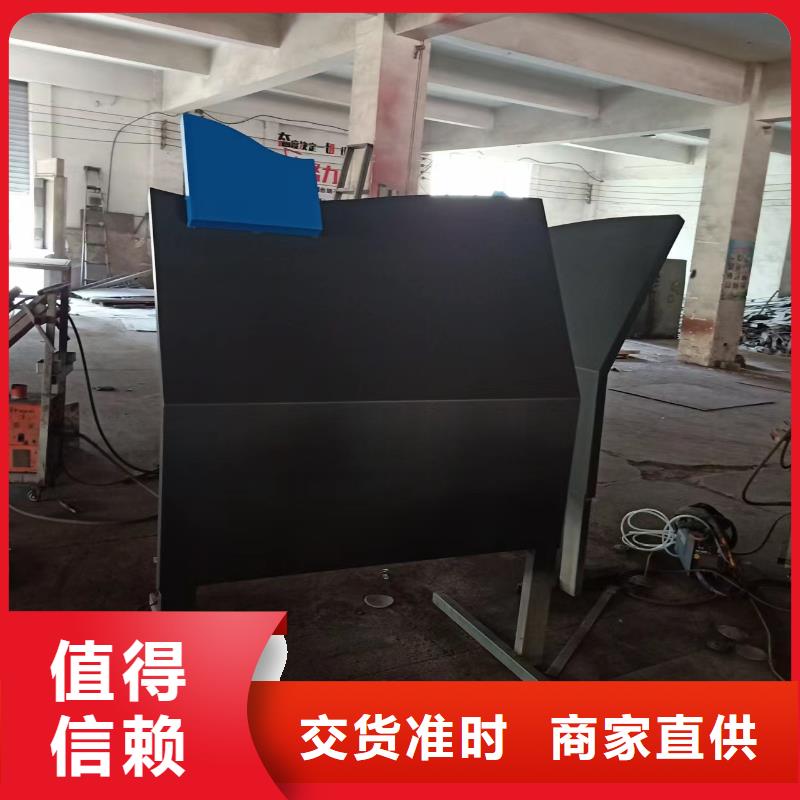广场景观小品服务为先