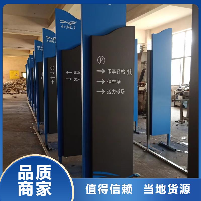 文昌市景观小品雕塑良心厂家