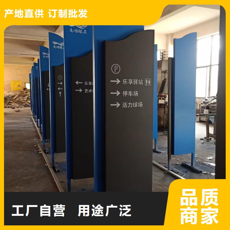 网红造型景观小品质量保证