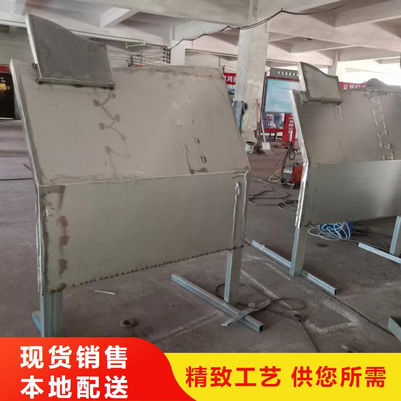 金属雕塑景观小品量大从优