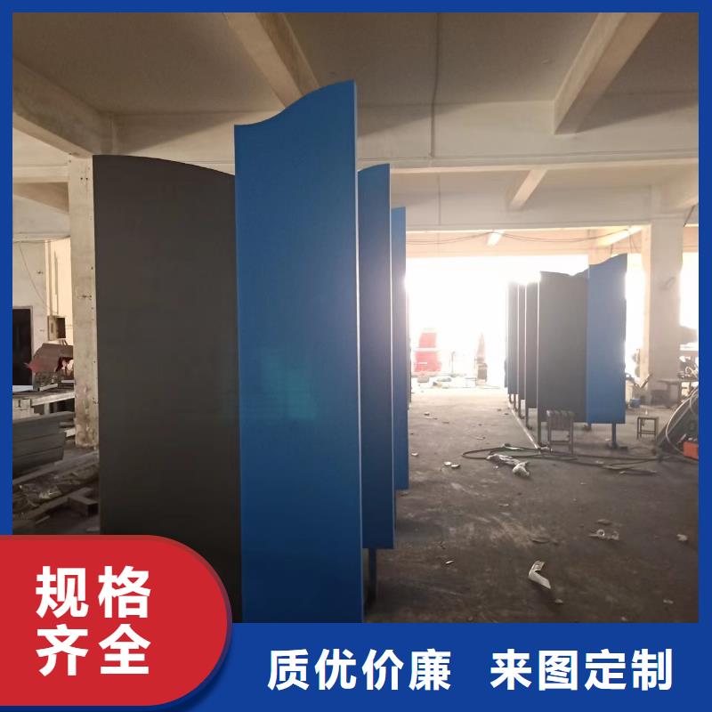 不锈钢景观小品定制订制