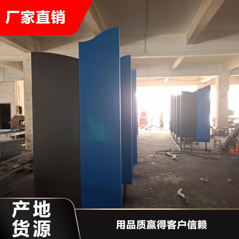 不锈钢景观小品定制良心厂家