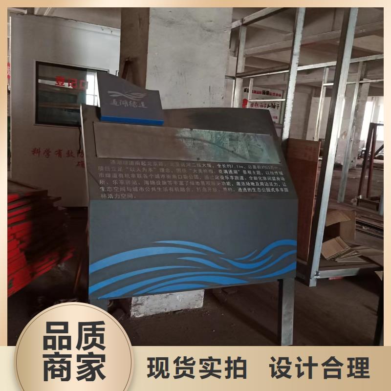 广场景观小品服务为先