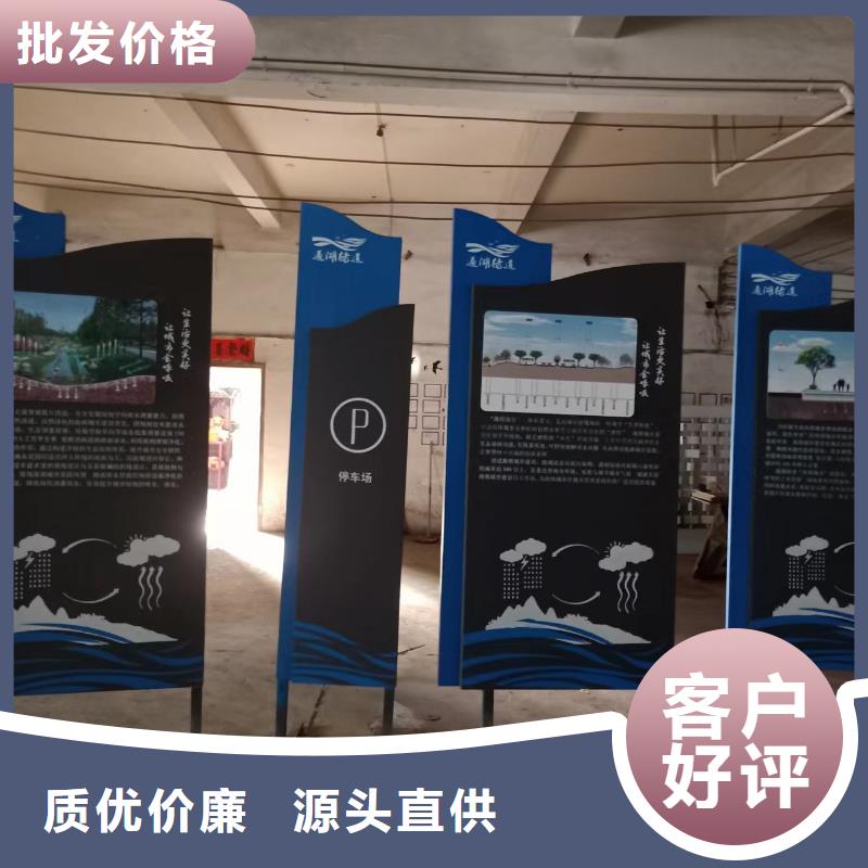 不锈钢景观小品定制来厂考察